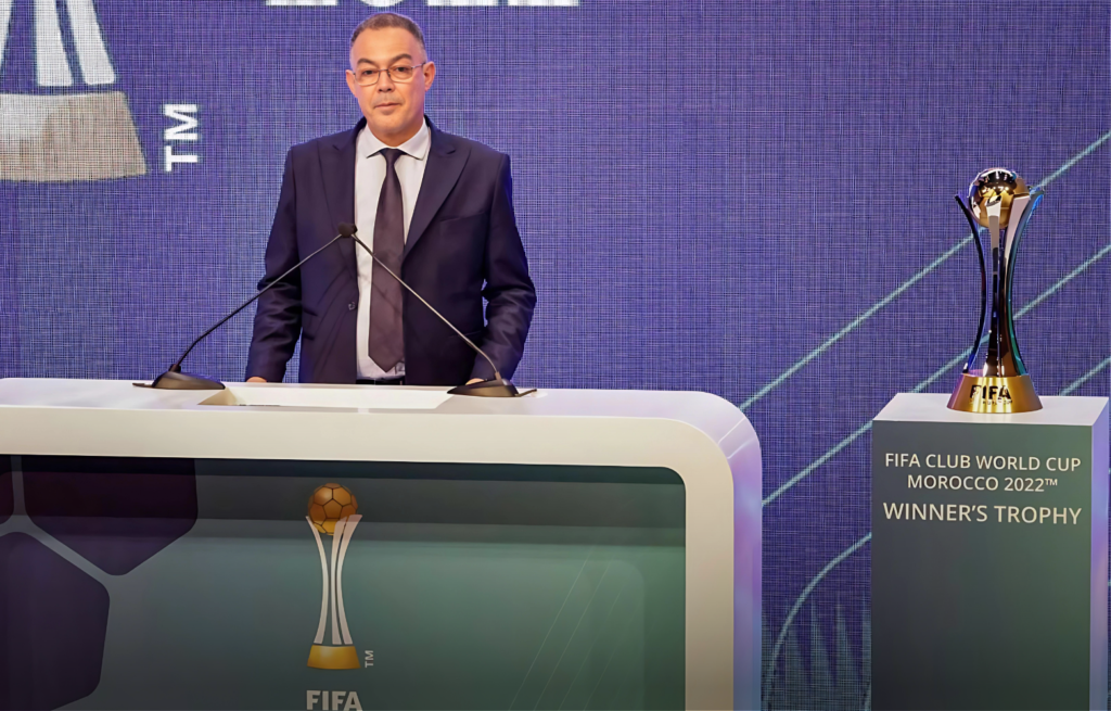 خاص.. المغرب لن ينظم كأس العالم للأندية 2029