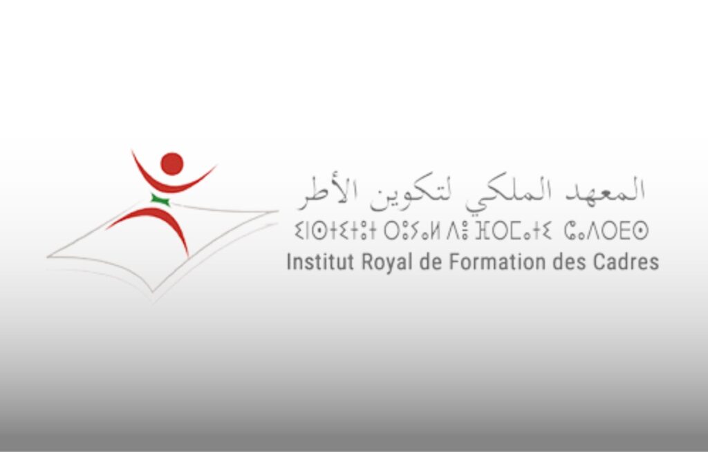 التشريع الرياضي بالمغرب محور يوم دراسي بالمعهد الملكي لتكوين الأطر بسلا