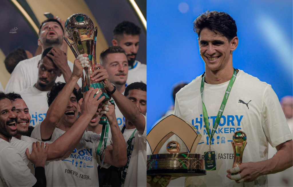 بونو يتوج بجائزة أفضل لاعب في نهائي كأس خادم الحرمين الشريفين