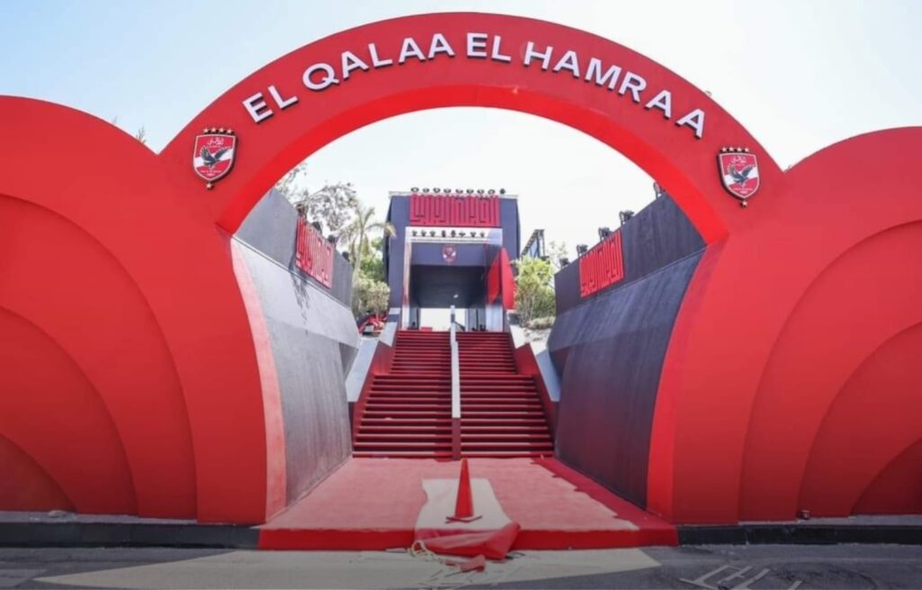 الأهلي المصري يعلن تشييد قرية رياضية خاصة به