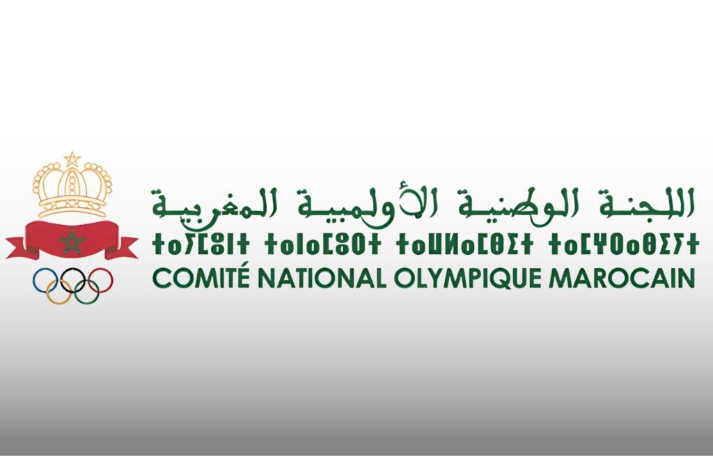 اللجنة الأولمبية الوطنية تحدد موعد عقد جمعيها العادي وغير العادي