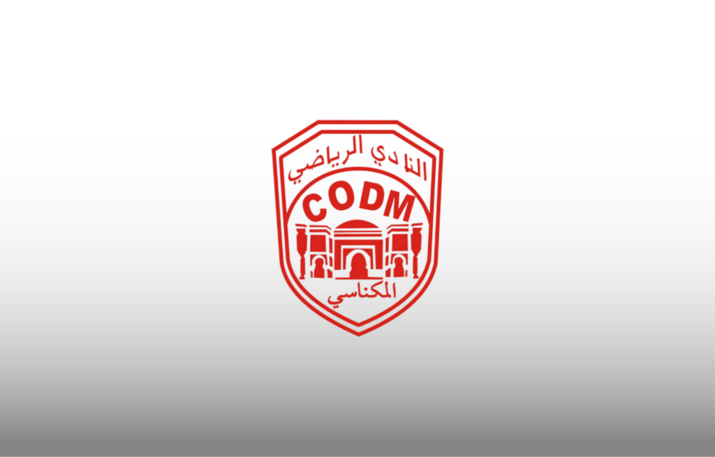 النادي المكناسي يفاوض لاعبين سابقين للوداد والرجاء