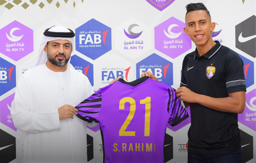 اجتماع بين رحيمي ومسؤولي العين بعد عطلة العيد