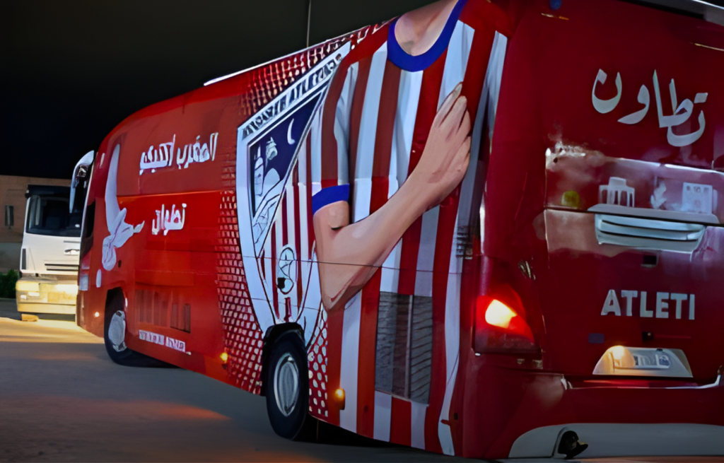 حافلة المغرب التطواني للبيع في المزاد العلني