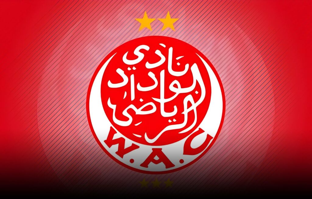 بلاغ للوداد: جمع عام عادي انتخابي يوم 24 يوليوز