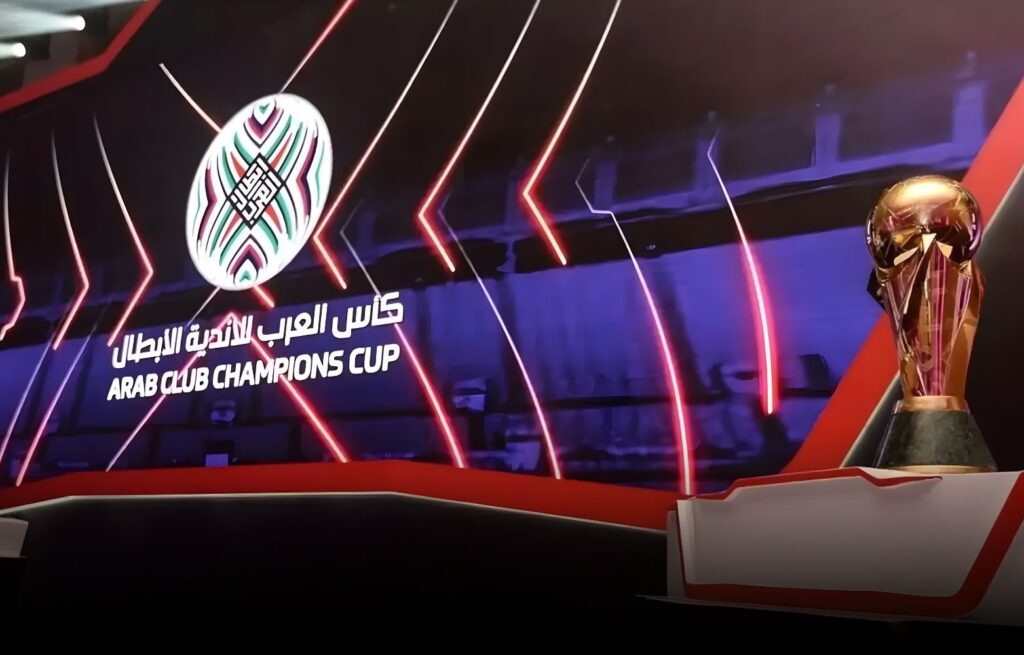 برنامج البطولات الدولية يلغي البطولة العربية للأندية