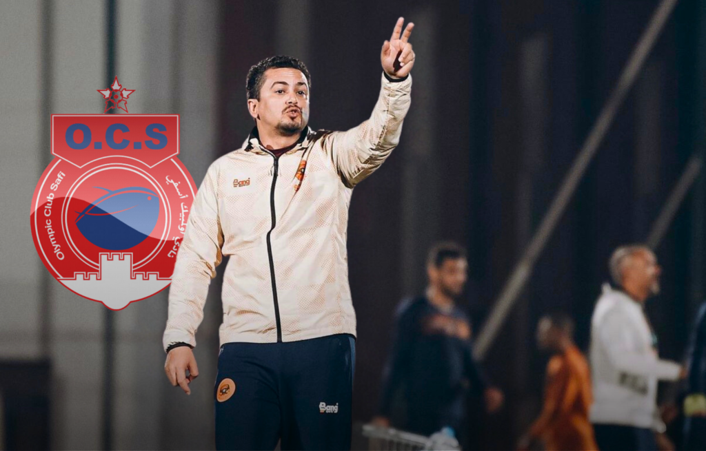 رسميا.. آولمبيك آسفي يتعاقد مع أمين الكرمة مدربا لموسمين