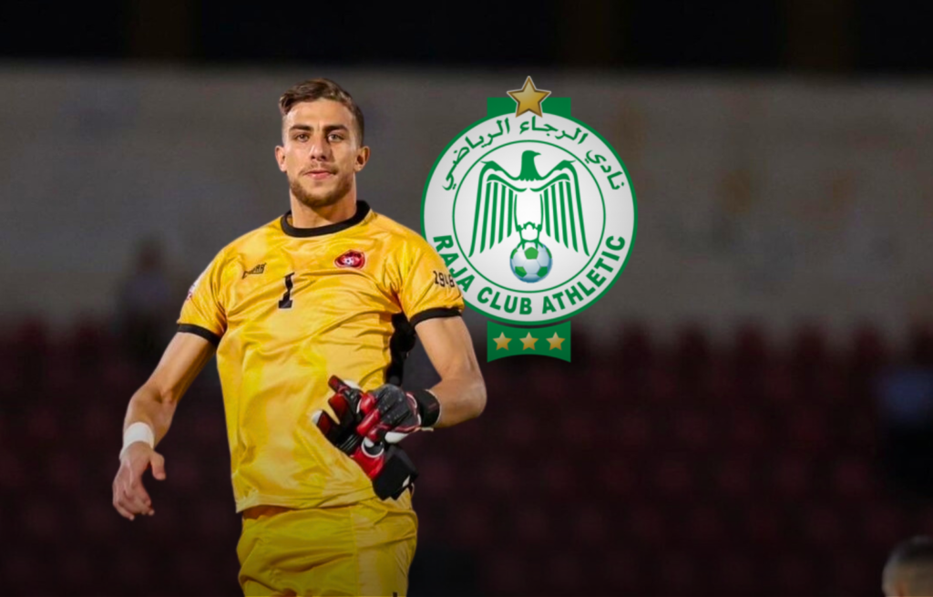 الرجاء الرياضي يتعاقد مع الحارس لحرار من شباب المحمدية