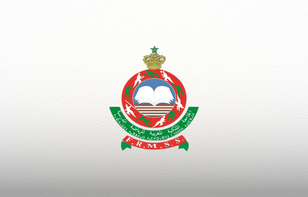 البطولة الوطنية المدرسية في محطتها الأخيرة