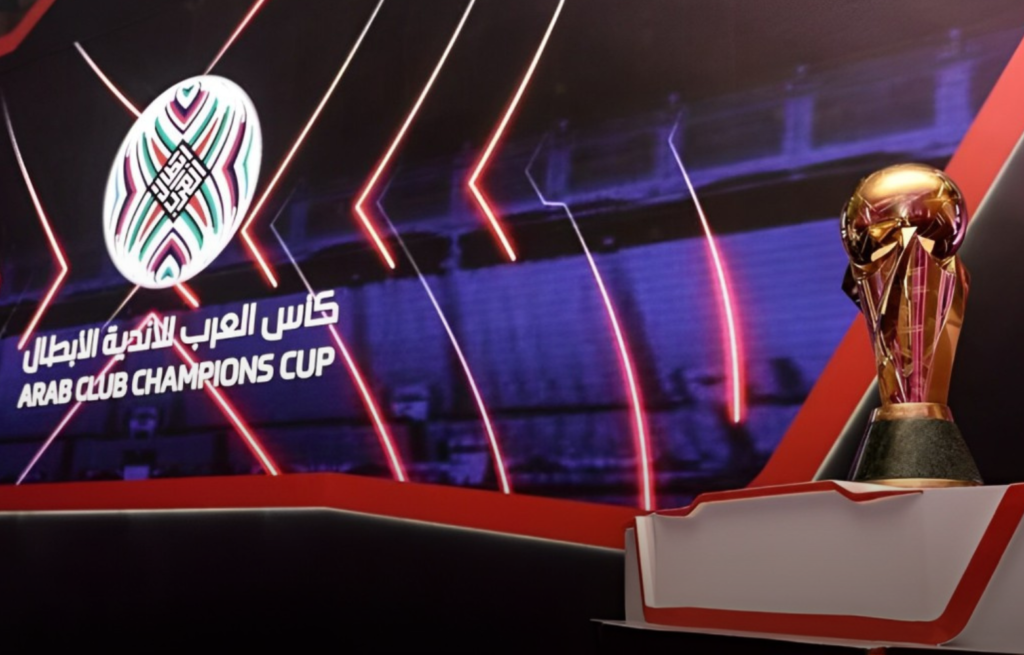 تأكيد خبر “جورنال سبور” بإلغاء البطولة العربية للأندية