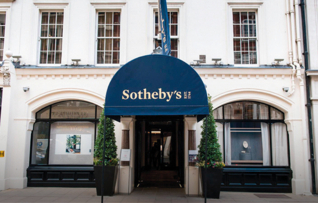 عرض خزانة لكوبي براينت وقميص لمارادونا للبيع في مزاد بنيويورك