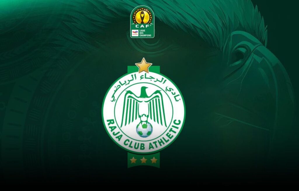 الرجاء دون لاعبيه الجدد في دوري أبطال إفريقيا