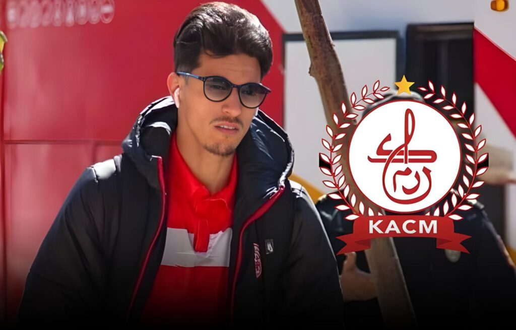 الكوكب يستهل تعاقداته باستقدام المدافع العبدي من النادي المكناسي