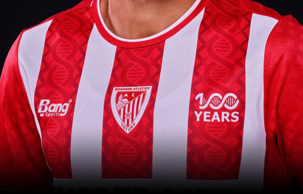 المغرب التطواني يحدد ثاني غشت موعدا لانتخاب رئيس له