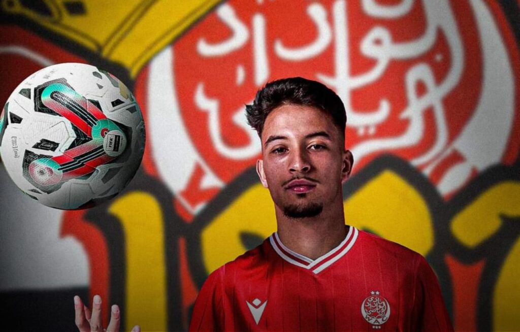 من هو زكرياء غيلان لاعب الوداد القادم من برشلونة؟