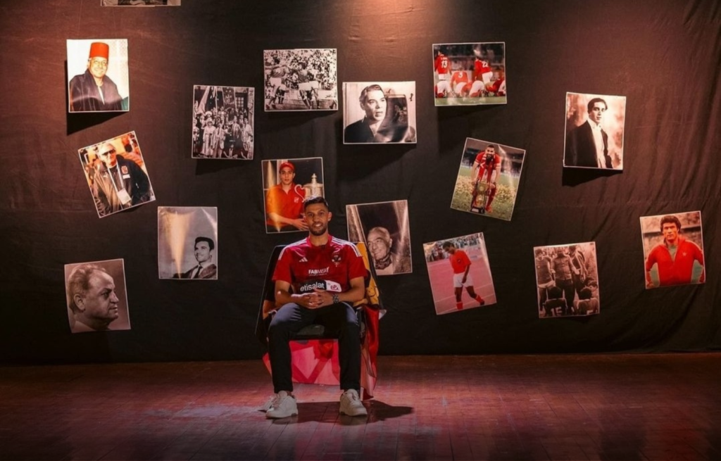 عطية الله: سعيد باللعب للأهلي وأراهن رفقته على تحقيق الألقاب