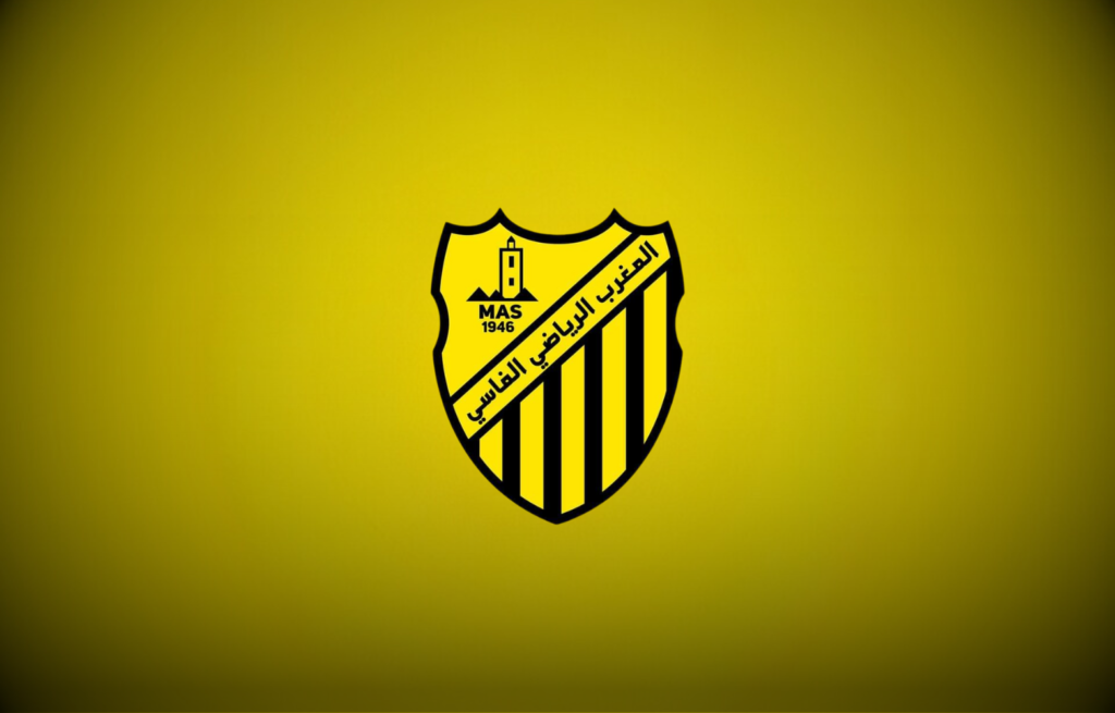 الماص يتخلص من 57 نزاعا في الميركاتو الصيفي