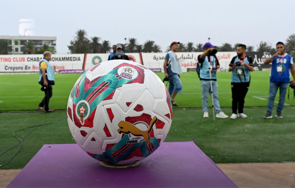 كأس التميز.. بداية مسابقة كروية جديدة بالمغرب