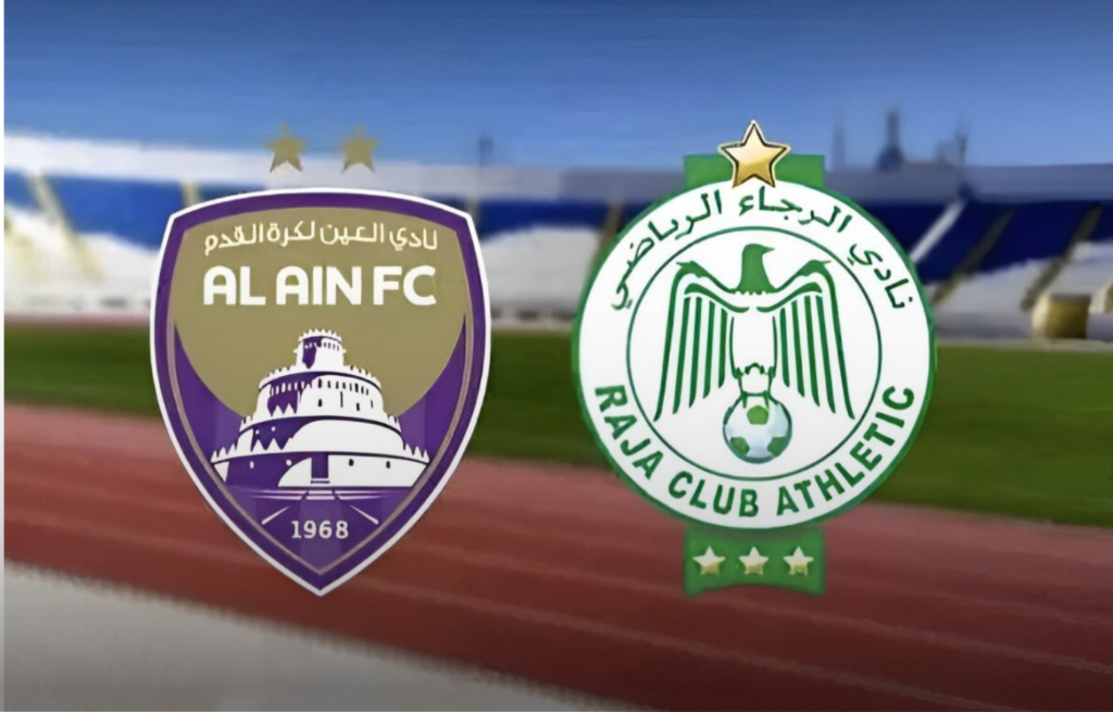 تغيير ملعب مواجهة الرجاء للعين الإماراتي