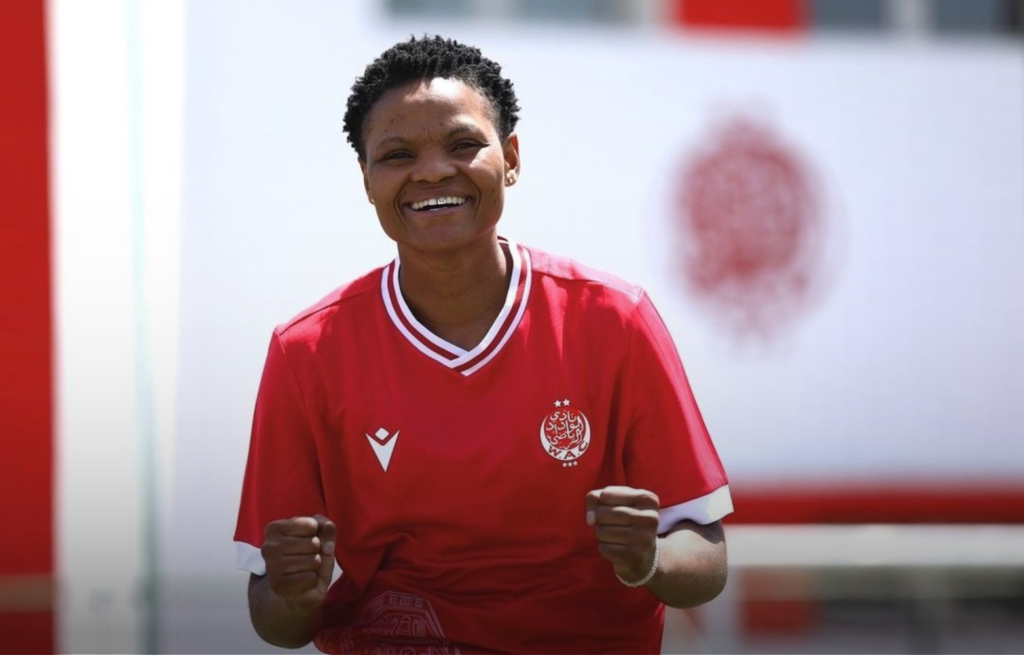 ليبوغانغ بريسيلا ماباتل من فينيكس مراكش إلى الوداد