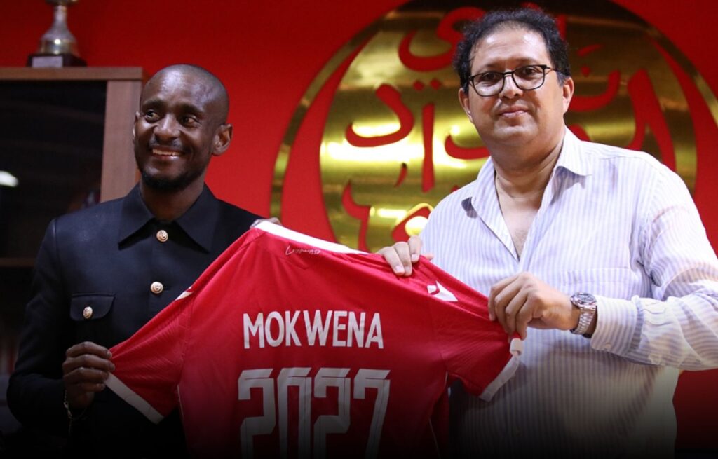 اجتماع بين أيت منا وموكوينا بعد ودية الوداد والإفريقي