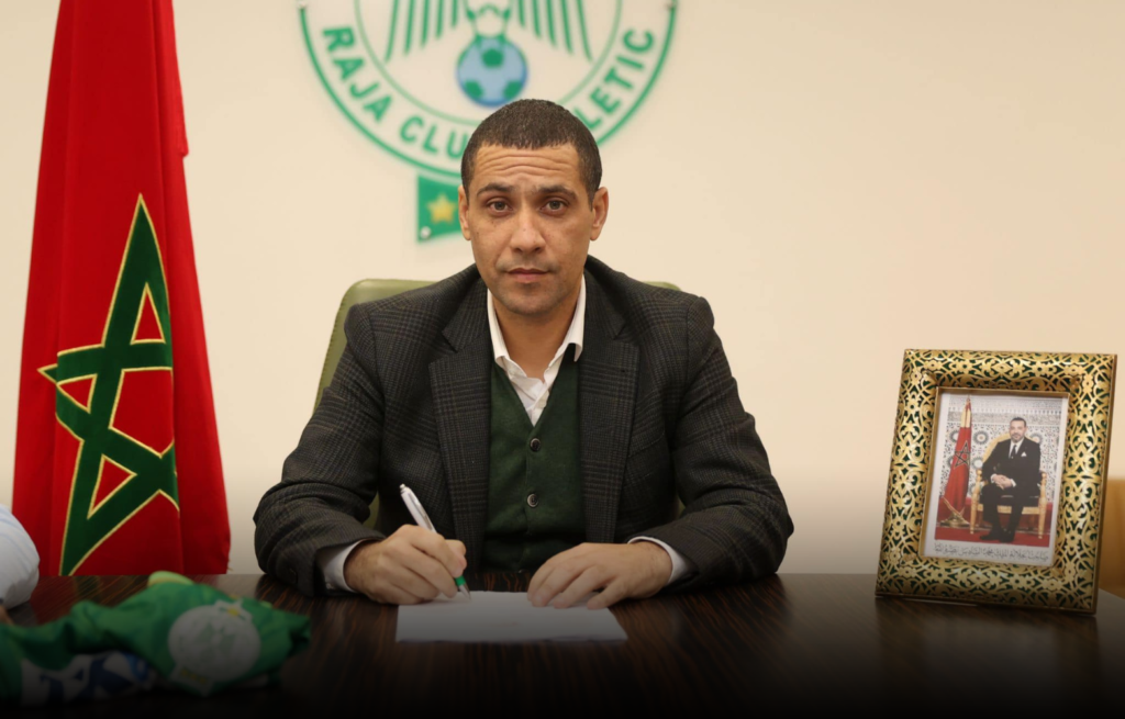 السلطات القضائية الألمانية تسمح لبودريقة بالتواصل هاتفيا