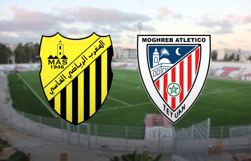 سلطات تطوان تفرض “الويكلو” في لقاء المغرب التطواني ونظيره الفاسي