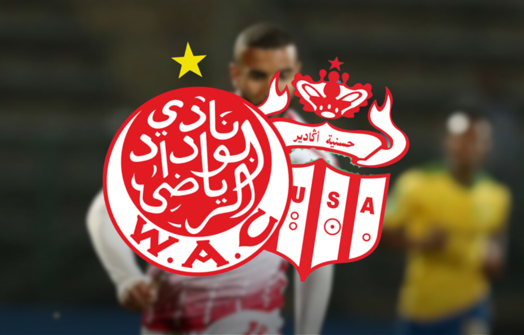 الحسنية يطوي خلافا مع الوداد عمره أربع سنوات