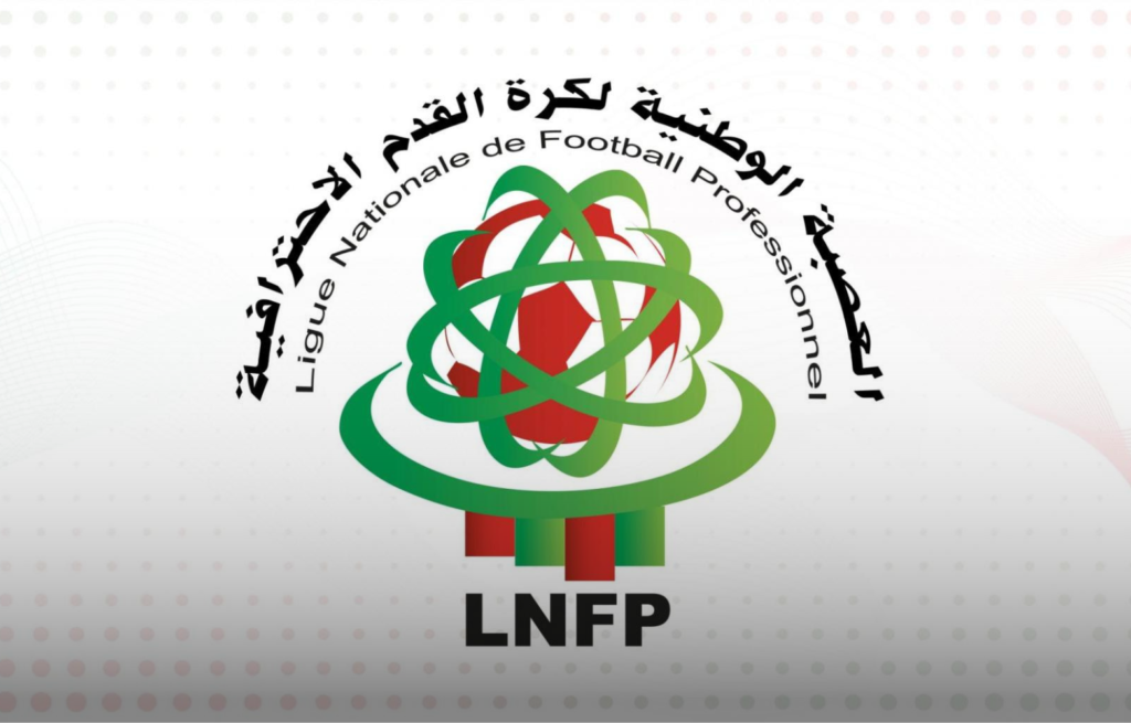 الوداد و”الشان” يربكان برنامج العصبة الاحترافية في البطولة