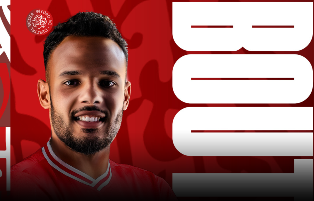 الوداد يعلن رسميا تعاقده مع بوطويل