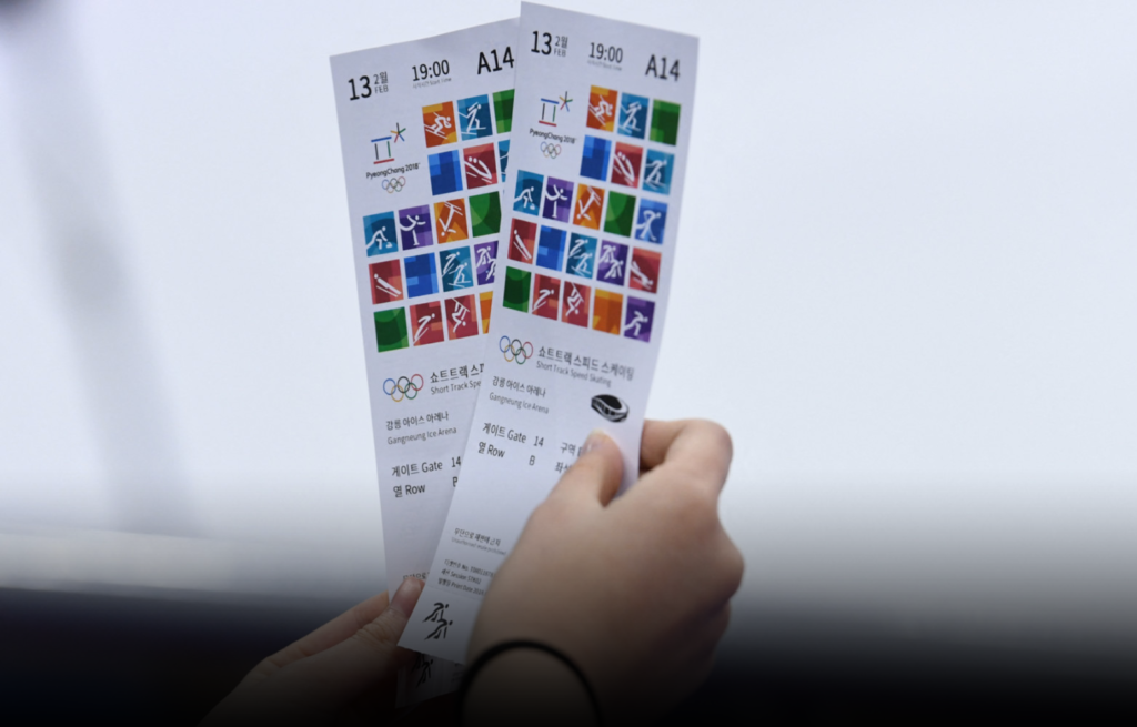 أولمبياد باريس 2024.. رقم قياسي في بيع التذاكر