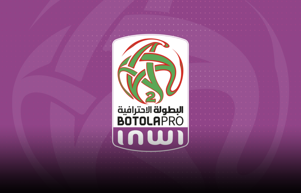 هذا اليوم.. “البطولة برو 2” تعود إلى الدوران في “سباق الصعود”