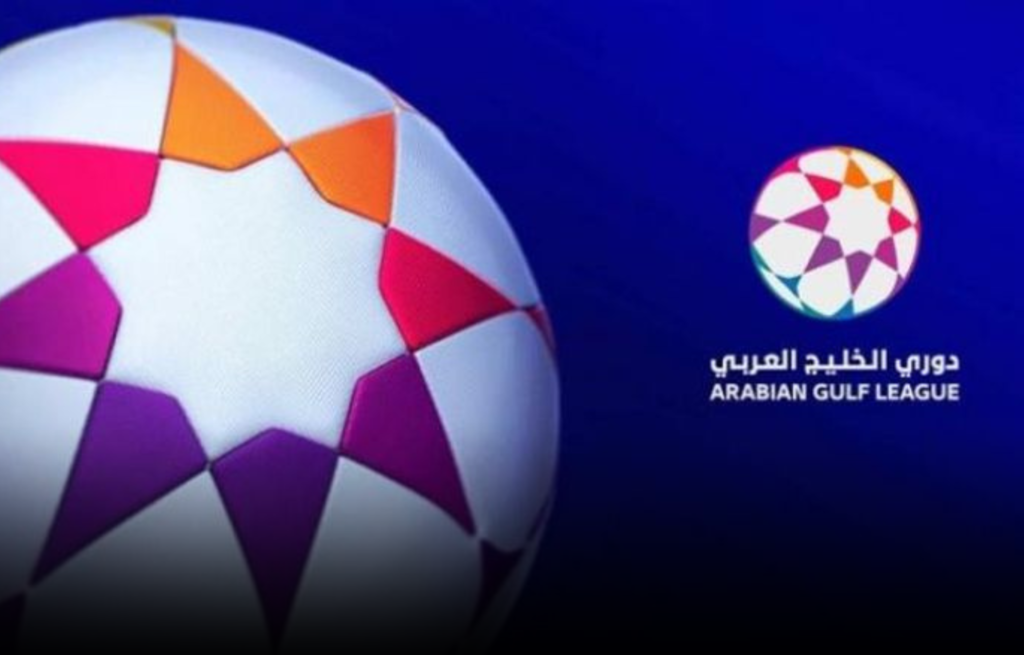 الدوري الإماراتي.. بوفتيني وتاعرابت يتألقان