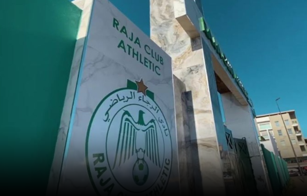 استقالة مفاجئة بالمكتب المسير للرجاء