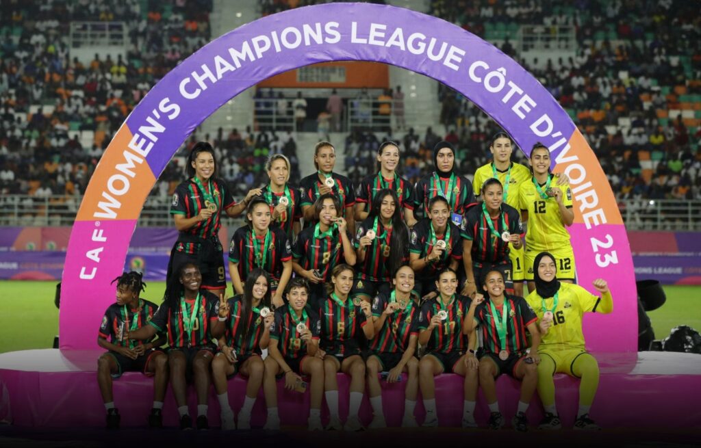 دوري أبطال إفريقيا سيدات.. الجيش الملكي يتعرف على منافسيه في دورة وجدة وبركان