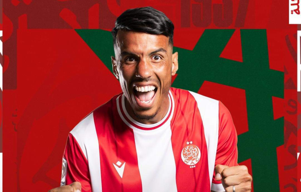 حركاس: أتشرف بحمل القميص الوطني وسأبذل كل الجهود لمساعدة زملائي