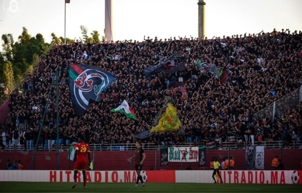 جماهير الجيش الملكي ممنوعة من التنقل إلى الدار البيضاء 