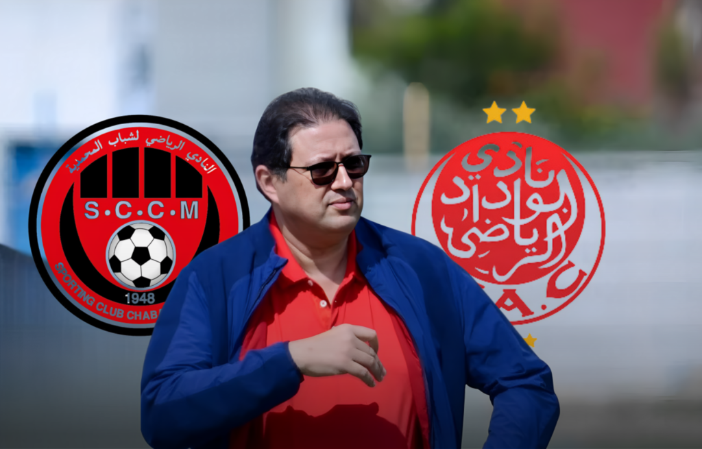 شباب المحمدية يرفض طلب آيت منا للتخلص من 520 مليون سنتيم