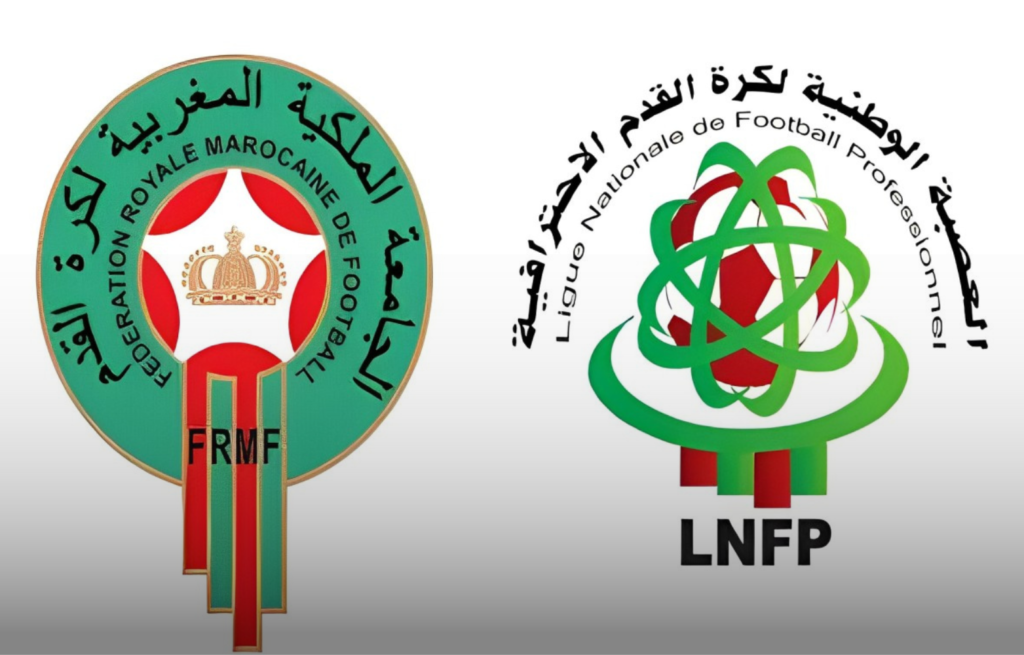 لاعبون بالدوري الاحترافي يهددون بوقفة احتجاجية أمام الجامعة ضد العصبة