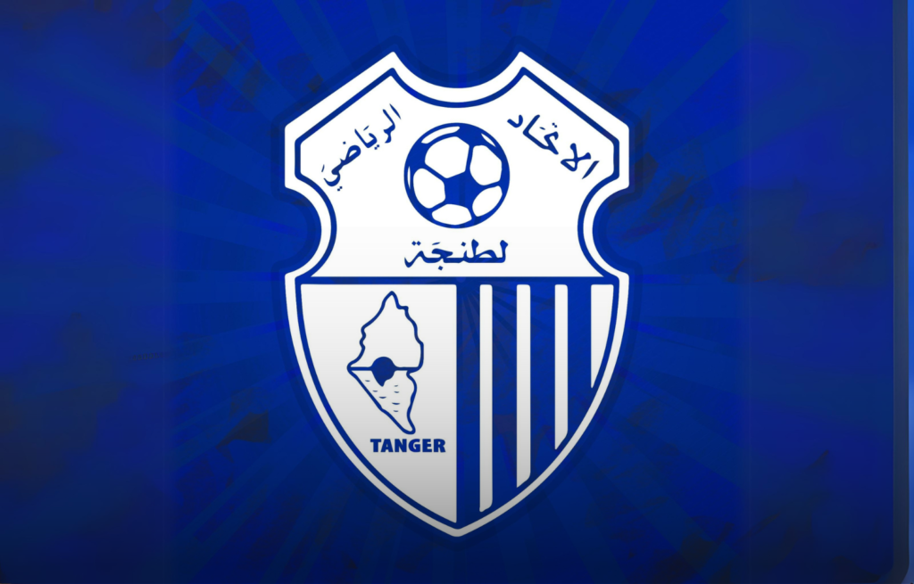 اتحاد طنجة يقترب من الاستقبال بمدينة طنجة