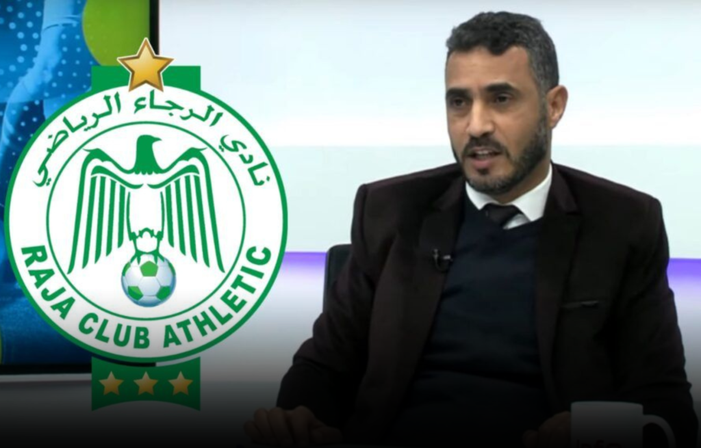 فكرني ممثلا جديدا للرجاء بالعصبة الاحترافية