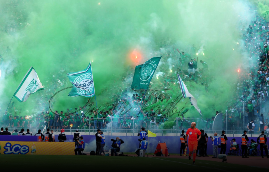 4600 تذكرة لجماهير الماص والرجاء في قمة الفريقين