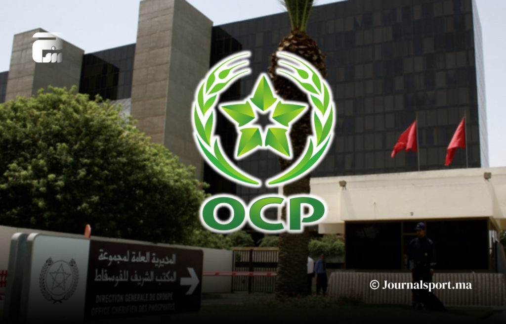 قرار من شركة “OCP” الرياضية يخلق أزمة بالأندية