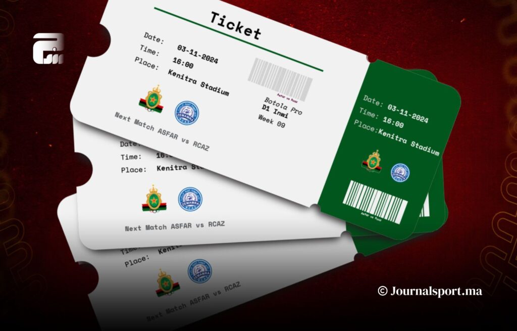 الجيش الملكي يحدد نقاط بيع تذاكر مباراته أمام نهضة الزمامرة