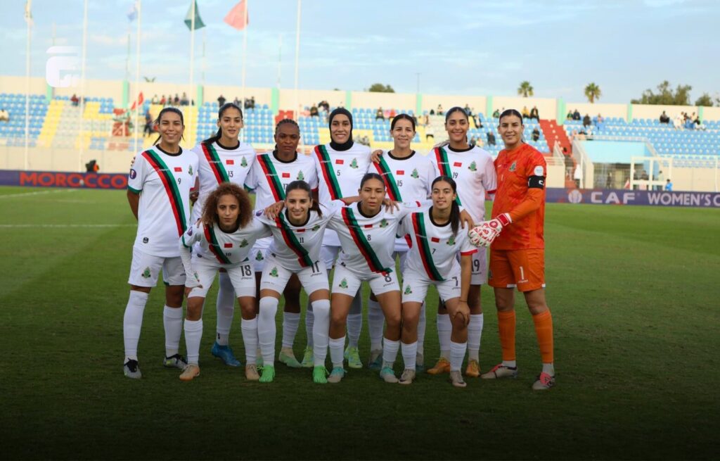 سيدات الجيش الملكي أمام فرصة تتويج قاري جديد