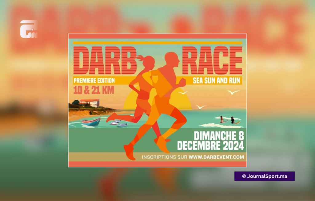 تنظيم النسخة الأولى من السباق البيئي والتضامني “درب رايس” يوم 8 دجنبر 