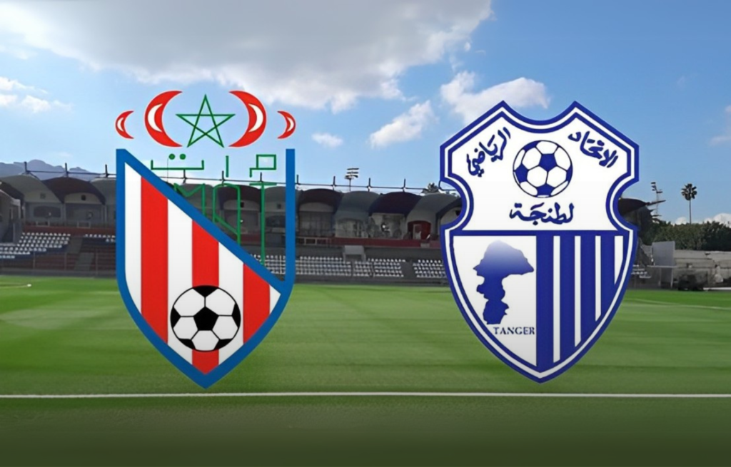 ديربي الشمال بالقنيطرة في غياب جماهير المغرب التطواني