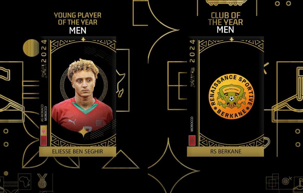 حكيمي وبنصغير ونهضة بركان في القوائم المختصرة لجوائز الـ”كاف”