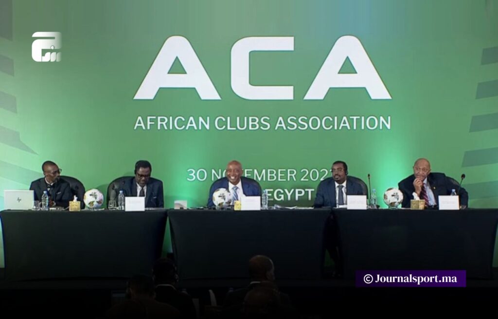 رابطة الأندية الإفريقية تحدد معايير اختيار مقرها الدائم