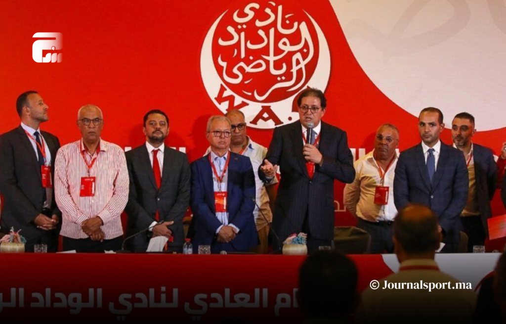 آيت منا يفاجئ منخرطي الوداد ويتشبث بموقفه